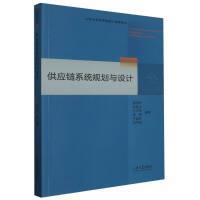 经济管理类数据处理服务的价值与应用